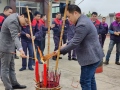 2022年新春快樂！虎年大吉！