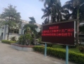 歡迎北科大蒞臨我司參觀指導(dǎo)，感謝認(rèn)可與支持！